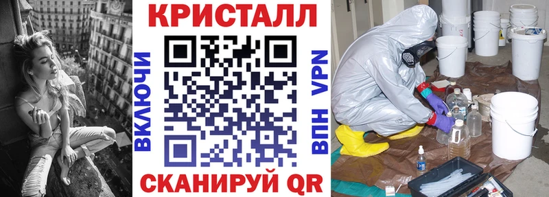 Amphetamine VHQ  Горячеводский 