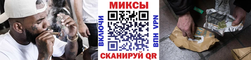 Бутират бутандиол  купить   МЕГА ССЫЛКА  Горячеводский 