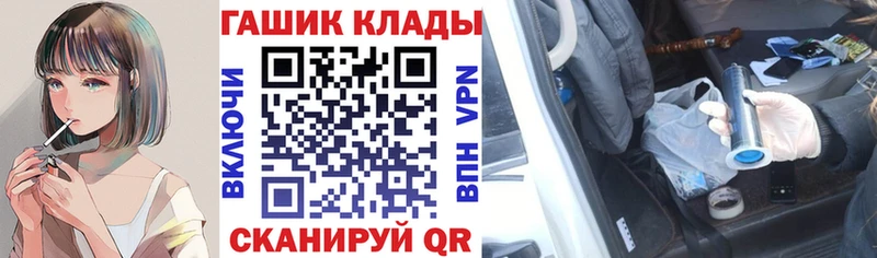 Гашиш индика сатива Горячеводский