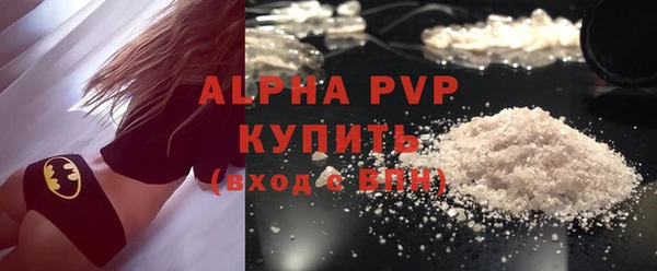 дживик Медвежьегорск