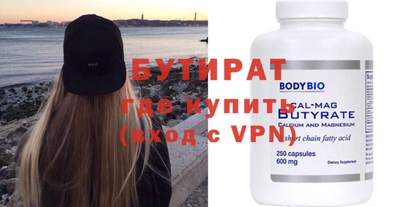 дживик Медвежьегорск