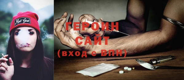 дживик Медвежьегорск