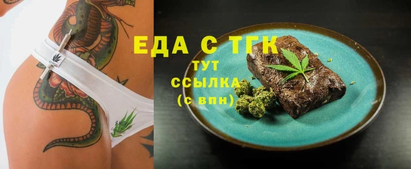 дживик Медвежьегорск