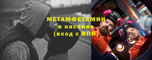 дживик Медвежьегорск
