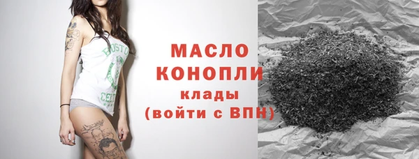 МДПВ Мегион