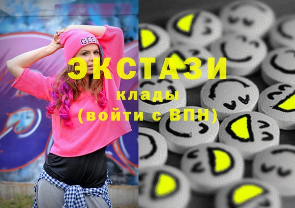 МДПВ Мегион