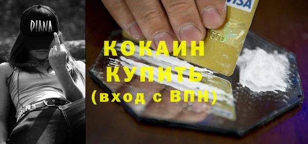 МДПВ Мегион