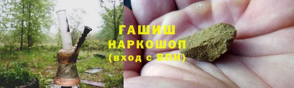 МДПВ Мегион