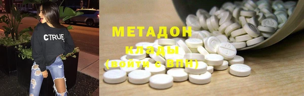 дживик Медвежьегорск