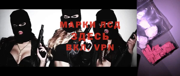 дживик Медвежьегорск