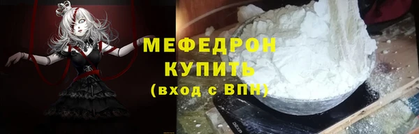 дживик Медвежьегорск