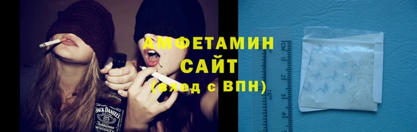 мет Медногорск