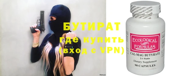 МДПВ Мегион