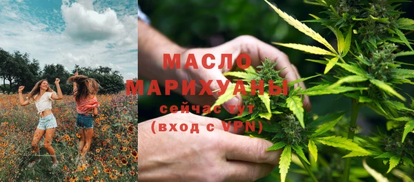 дживик Медвежьегорск