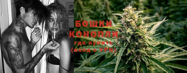 мет Медногорск