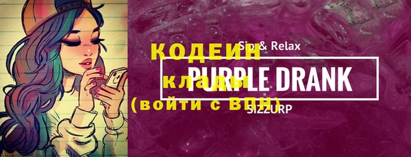 дживик Медвежьегорск