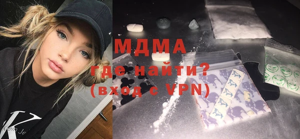 МДПВ Мегион
