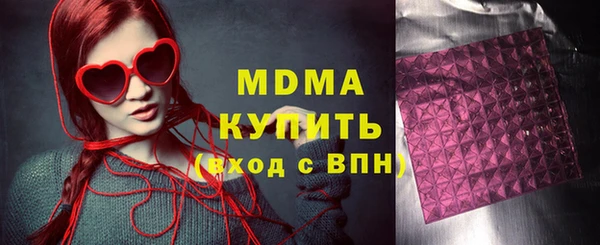 МДПВ Мегион