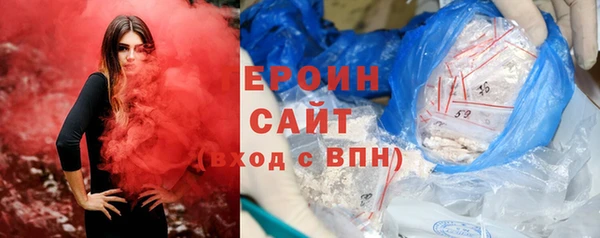 МДПВ Мегион